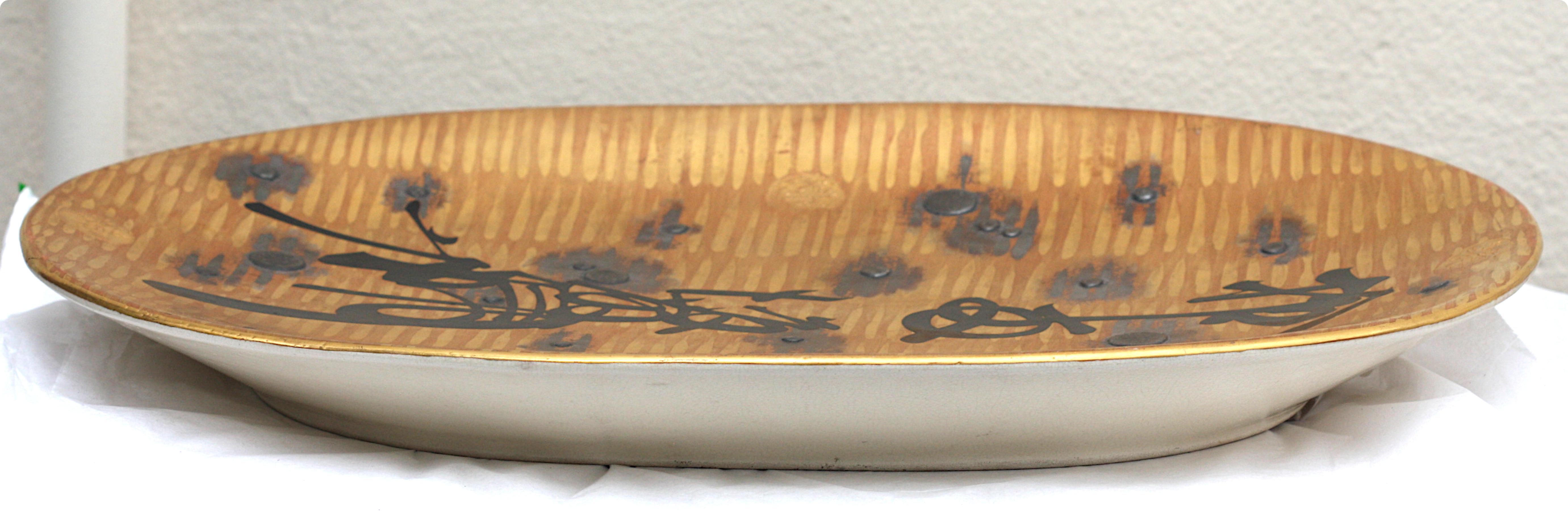 Large Japanese Satsuma Earthenware Platter by Shunzan For Sale 1
