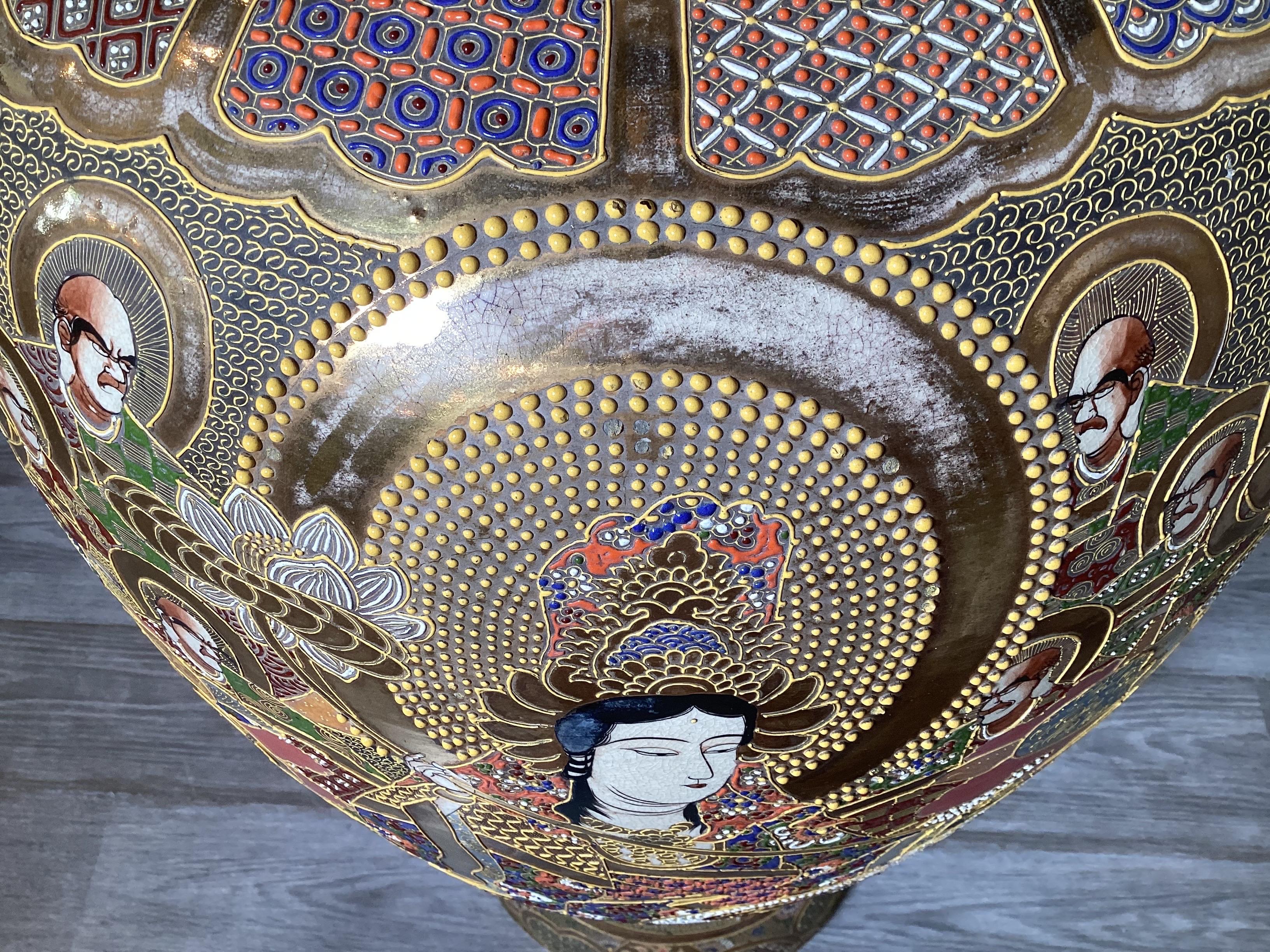 A Large Japanese Satsuma Palace Vase 1