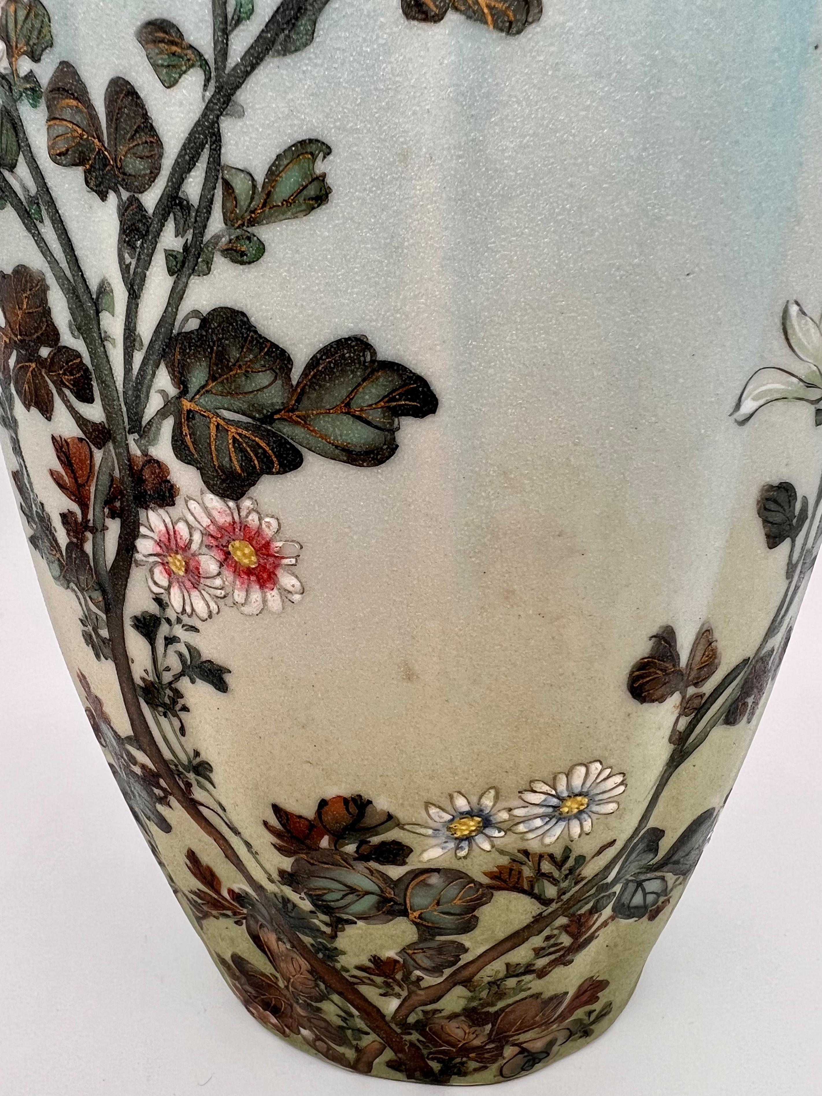 Large Japanese Sharkskin Porcelain Vase by Takeuchi Chiubei, 19th C 6