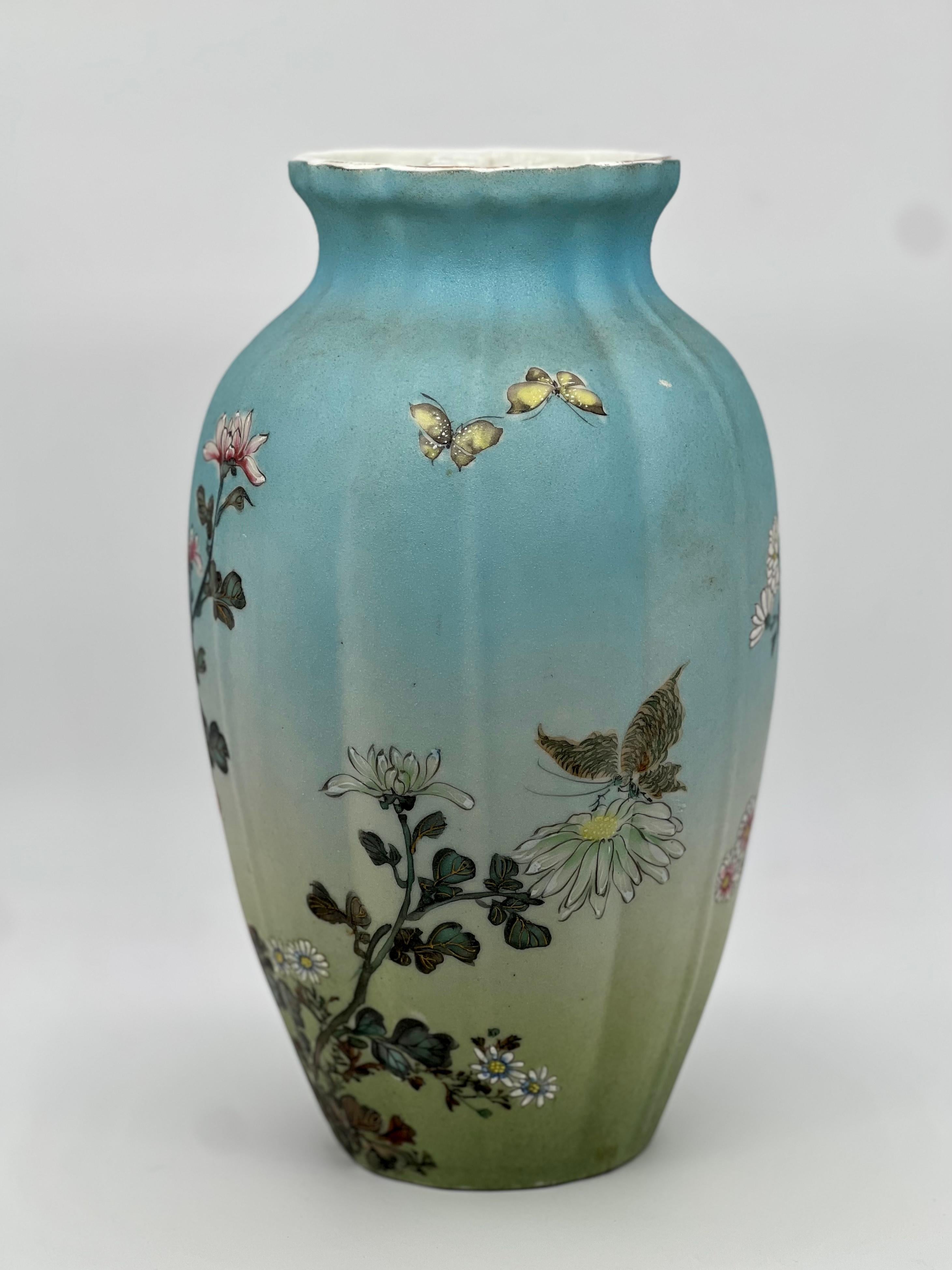 Large Japanese Sharkskin Porcelain Vase by Takeuchi Chiubei, 19th C 7