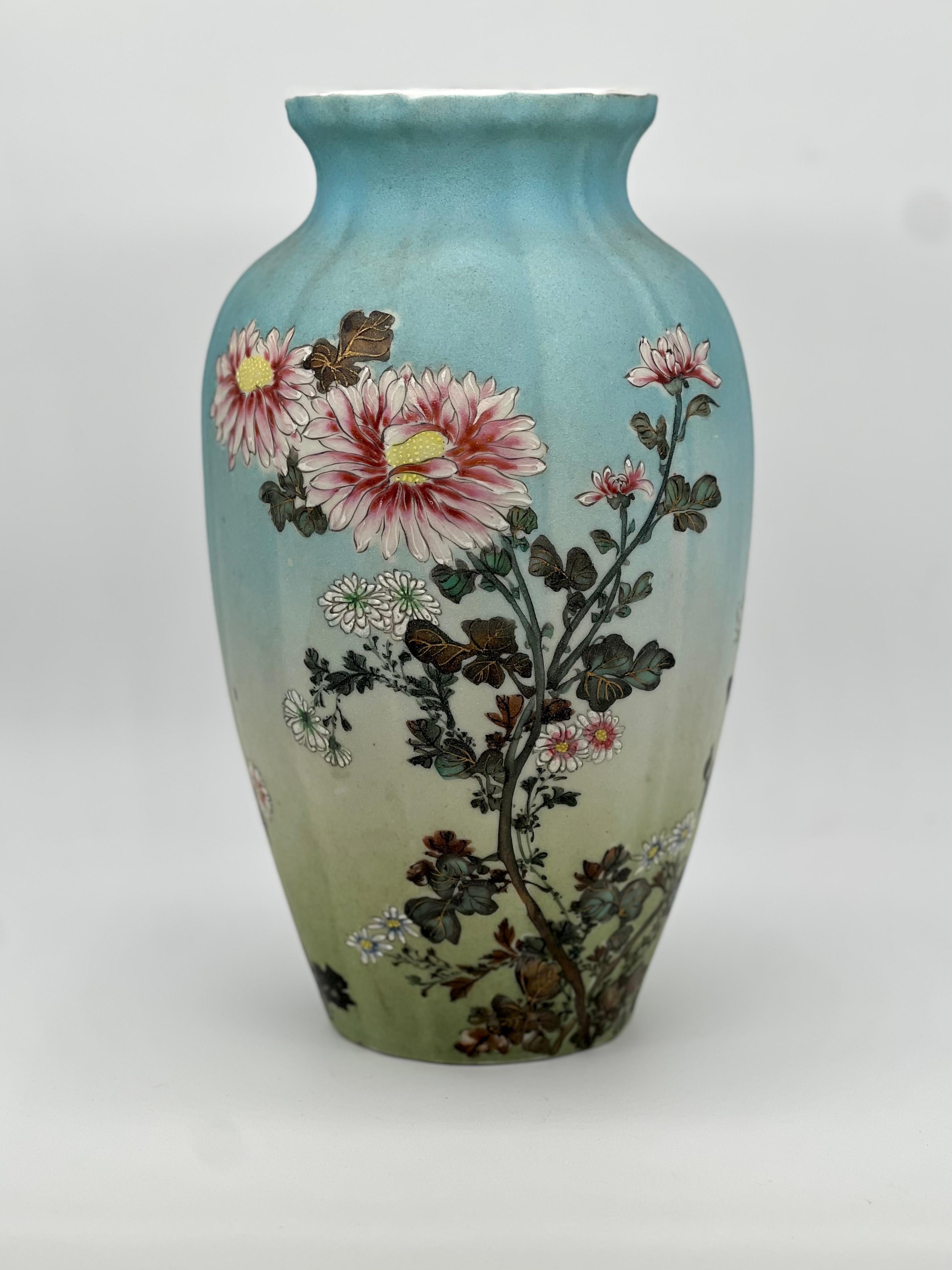 Large Japanese Sharkskin Porcelain Vase by Takeuchi Chiubei, 19th C 8