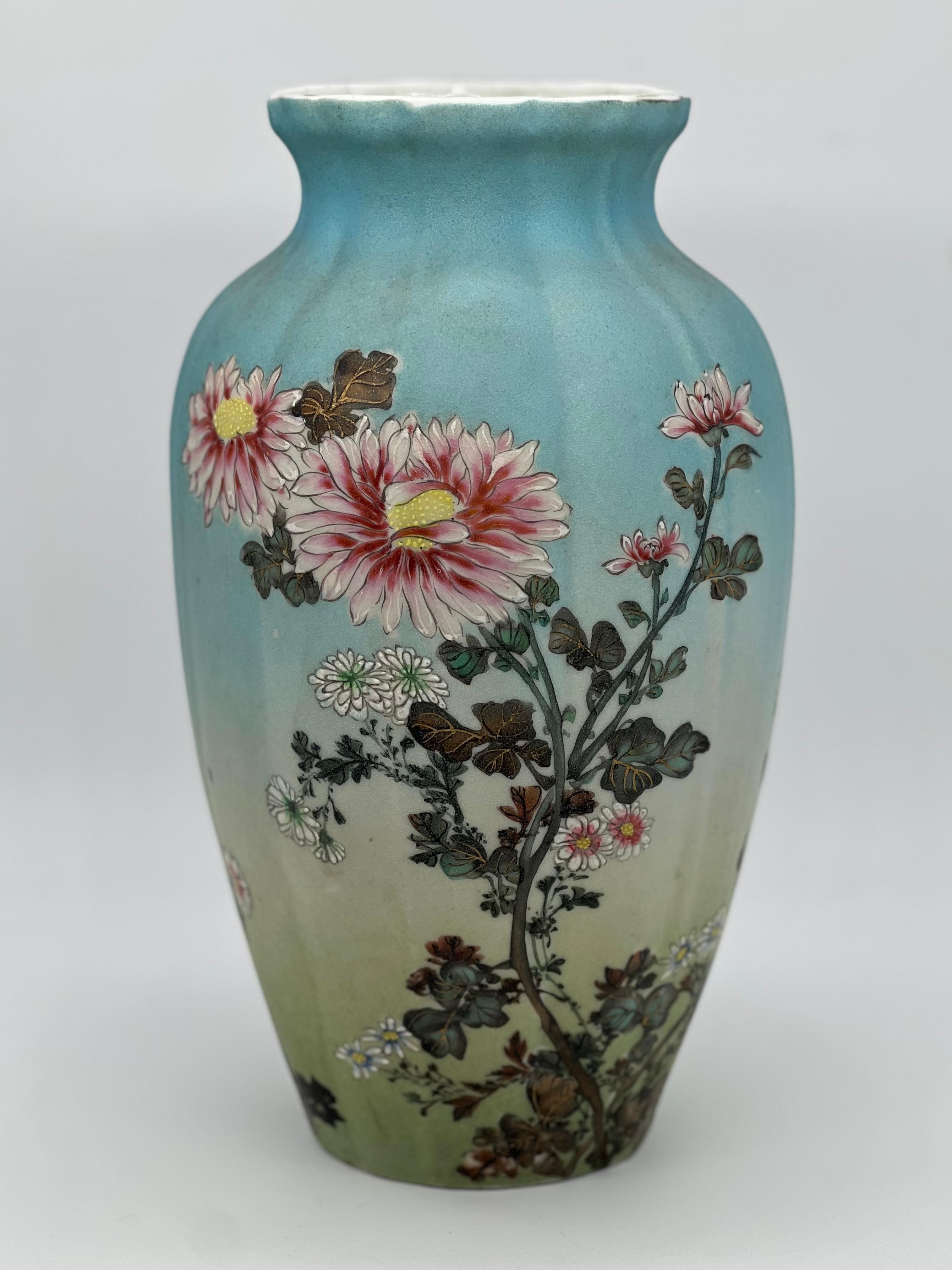 Large Japanese Sharkskin Porcelain Vase by Takeuchi Chiubei, 19th C 9