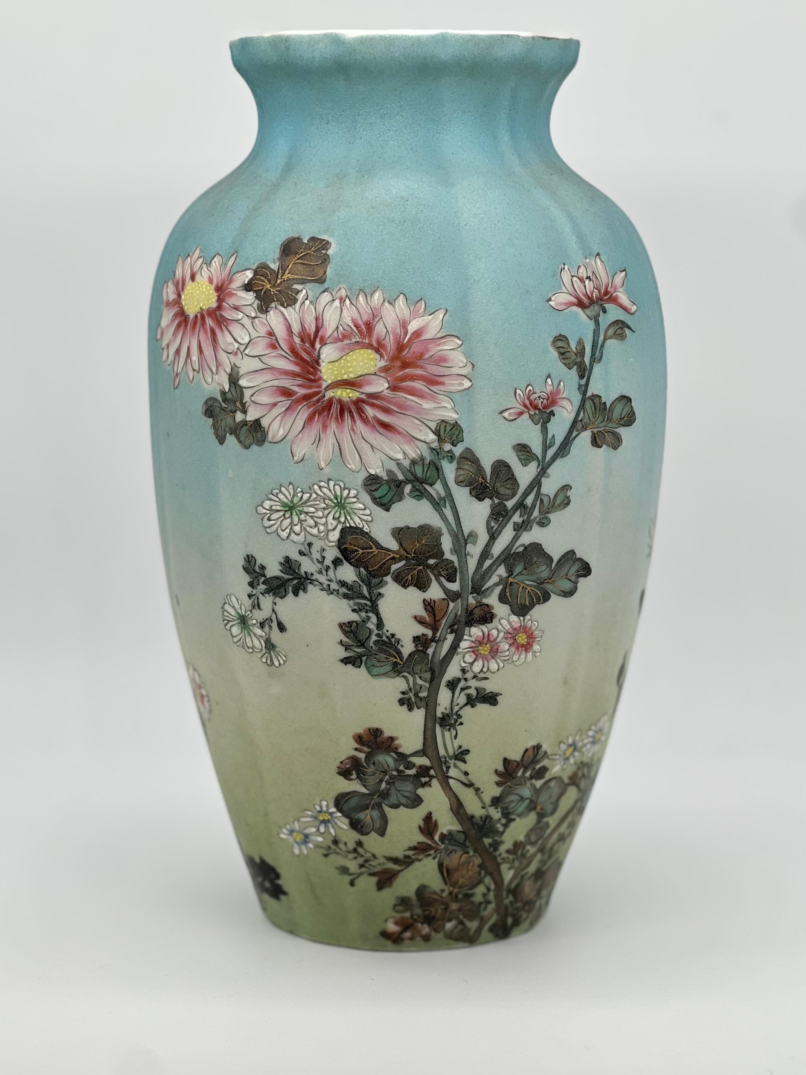 Large Japanese Sharkskin Porcelain Vase by Takeuchi Chiubei, 19th C 10