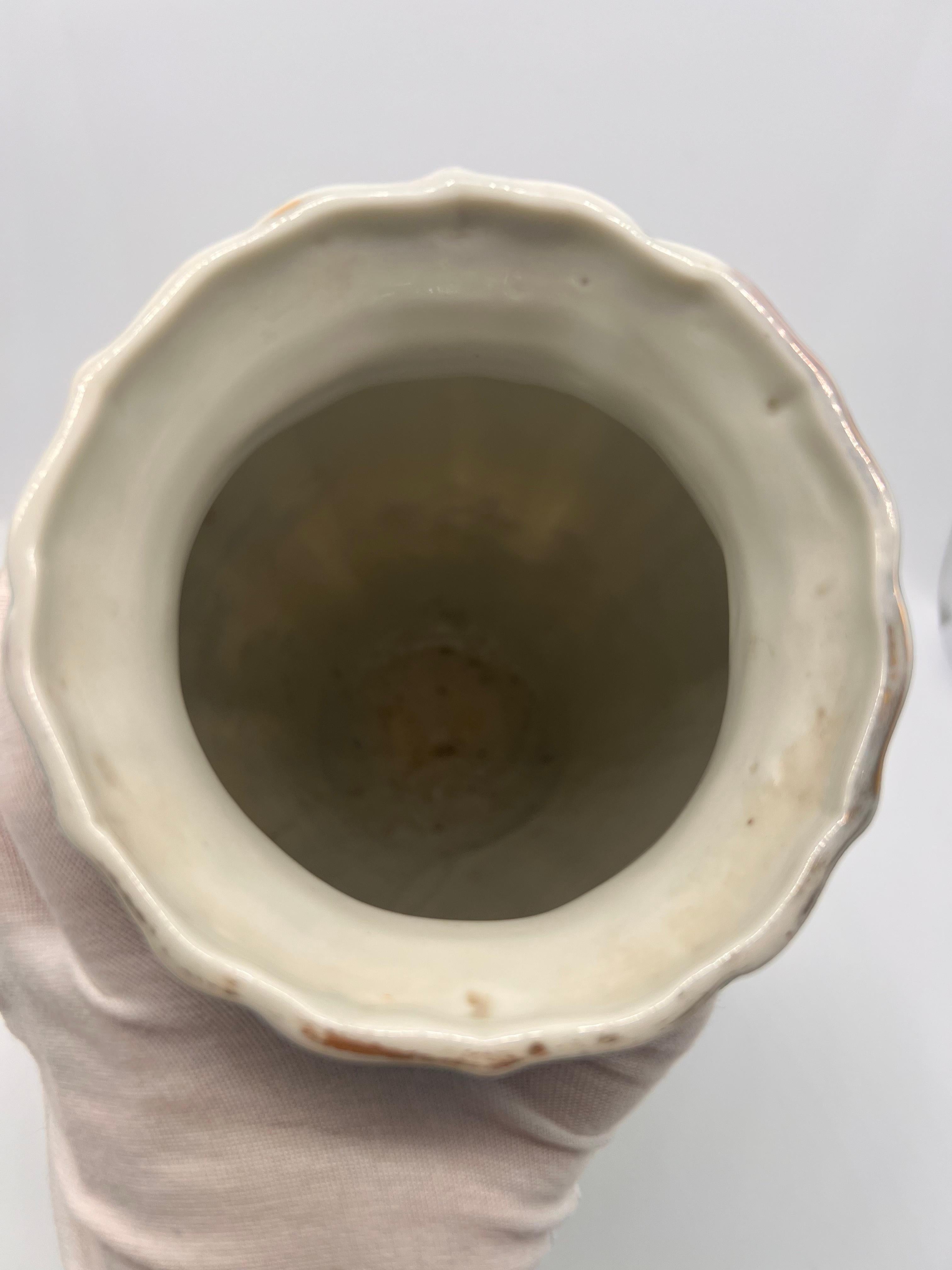 Large Japanese Sharkskin Porcelain Vase by Takeuchi Chiubei, 19th C 11