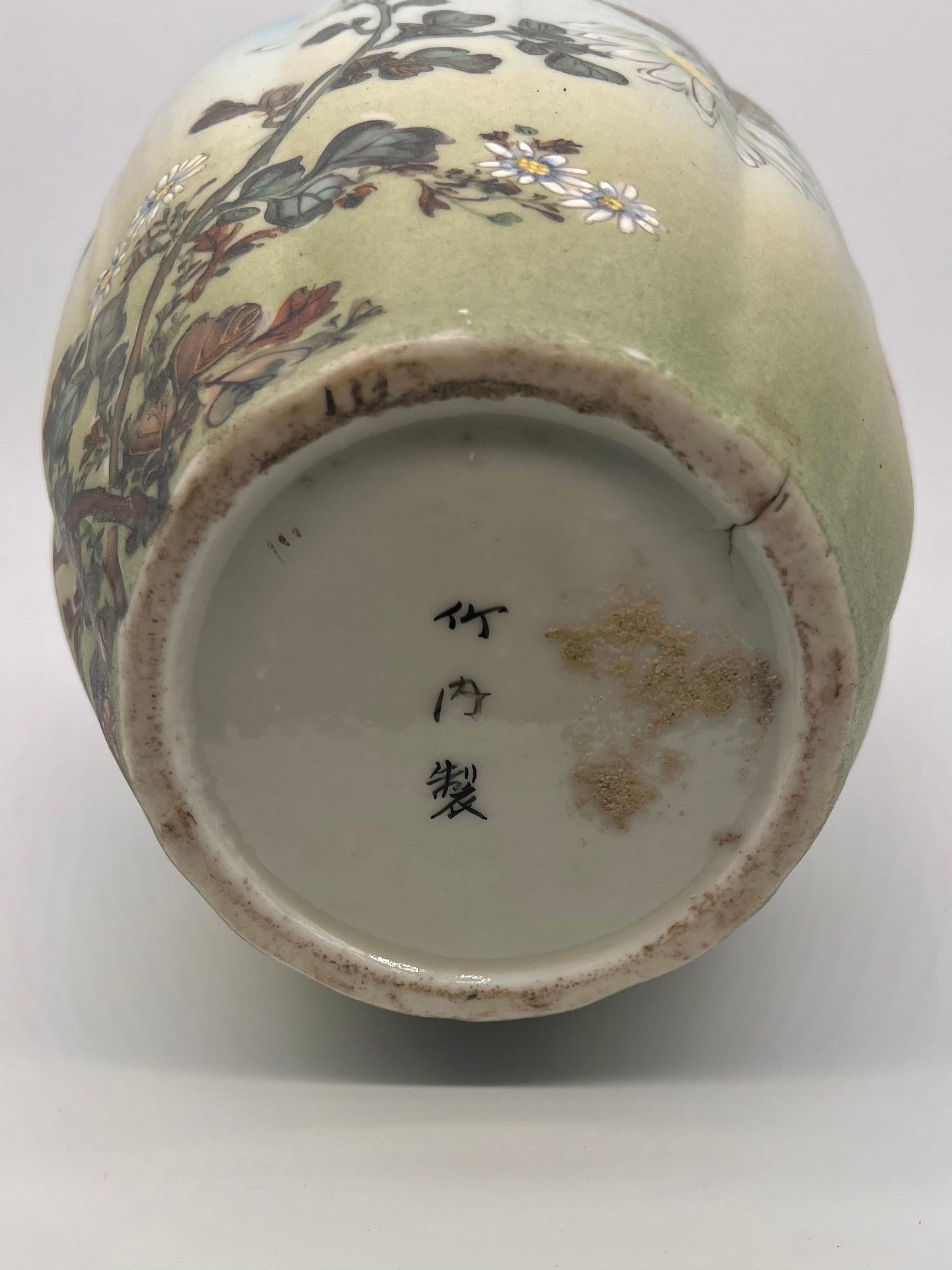 Large Japanese Sharkskin Porcelain Vase by Takeuchi Chiubei, 19th C 13