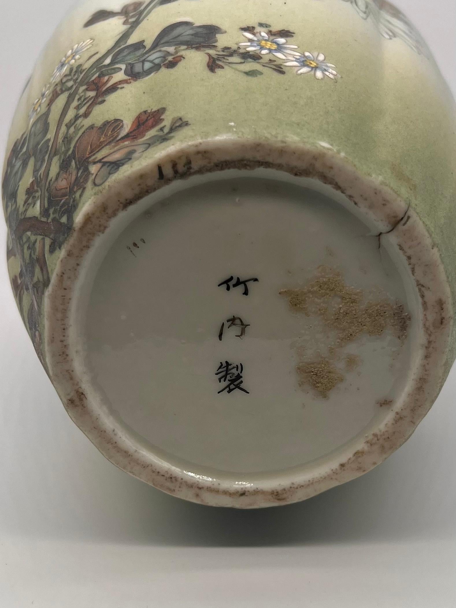 Large Japanese Sharkskin Porcelain Vase by Takeuchi Chiubei, 19th C 14