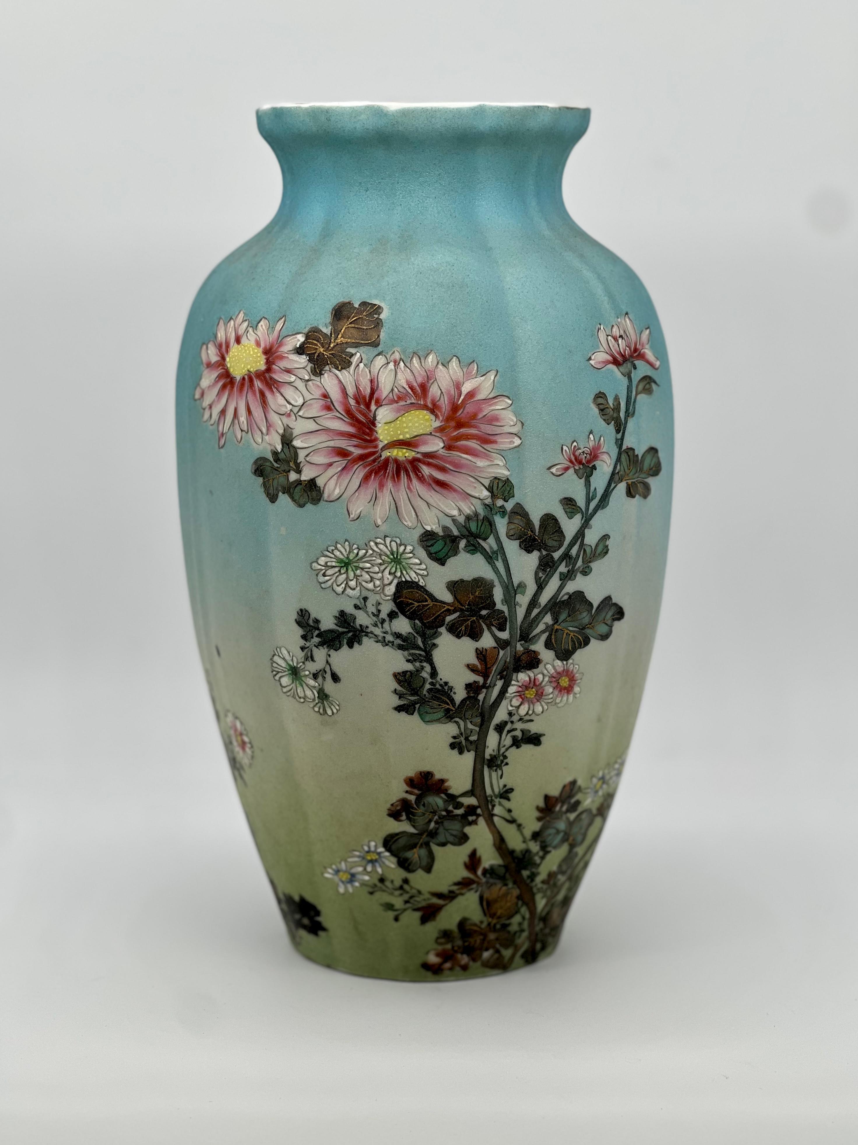 A large Japanese Sharkskin porcelain vase by Takeuchi Chiubei 19th century.

Of ovoid shape with a flared rim porcelain vase by the famous Takeuchi Chiubei (sometimes written as Chubei) of Nagoya, Japan. This lovely piece has the textured