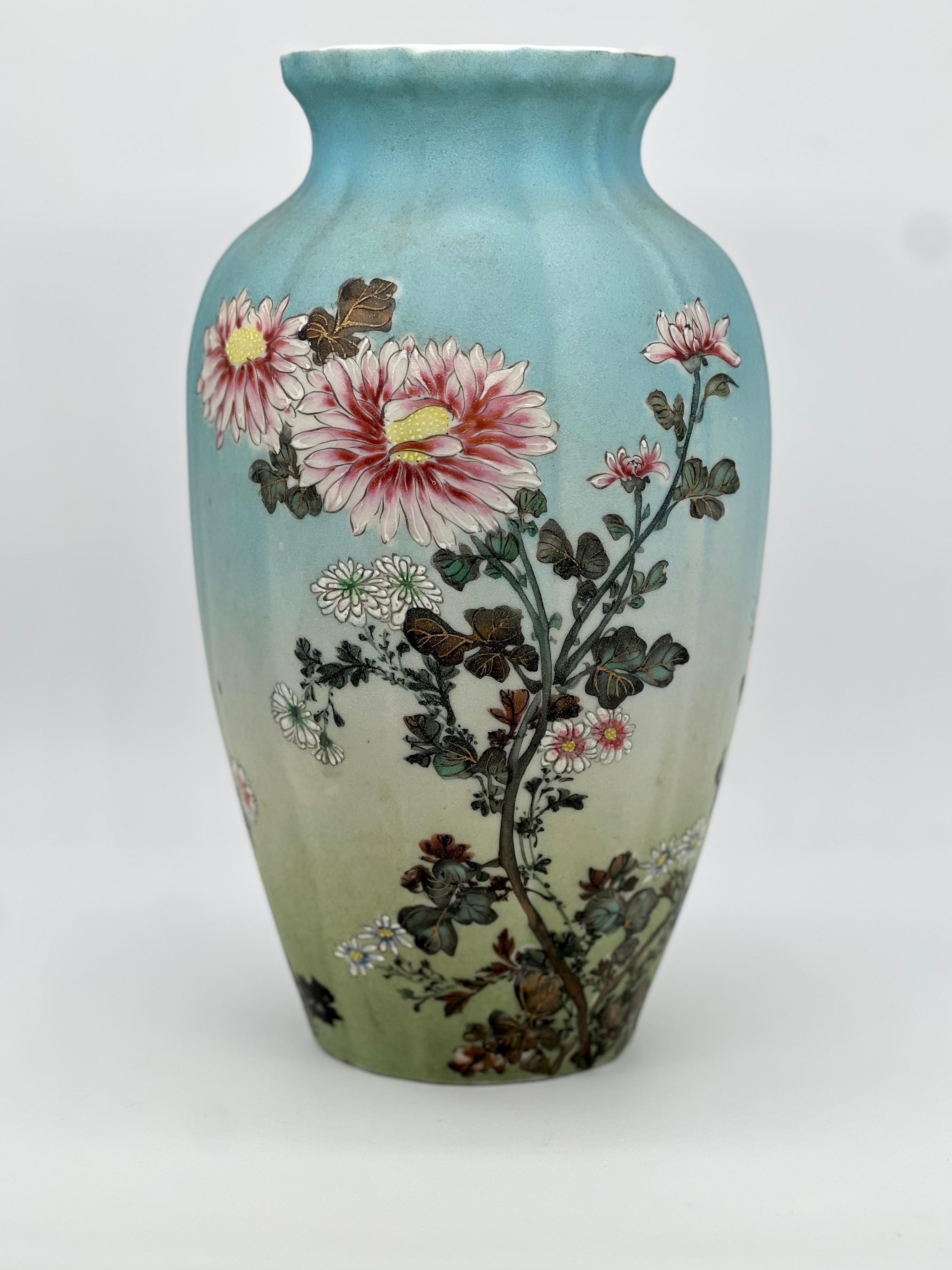 Large Japanese Sharkskin Porcelain Vase by Takeuchi Chiubei, 19th C In Good Condition In London, GB
