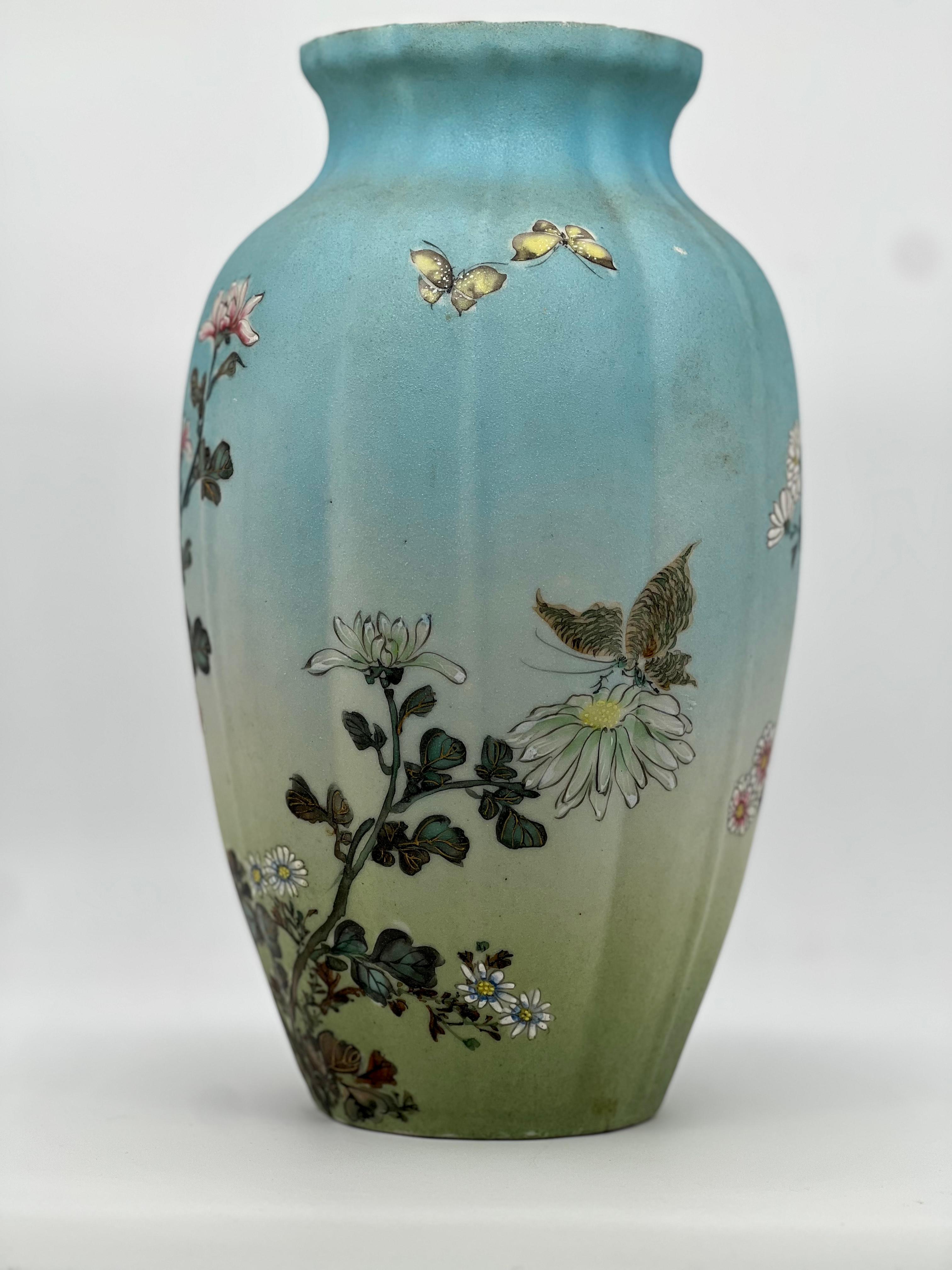 19th Century Large Japanese Sharkskin Porcelain Vase by Takeuchi Chiubei, 19th C
