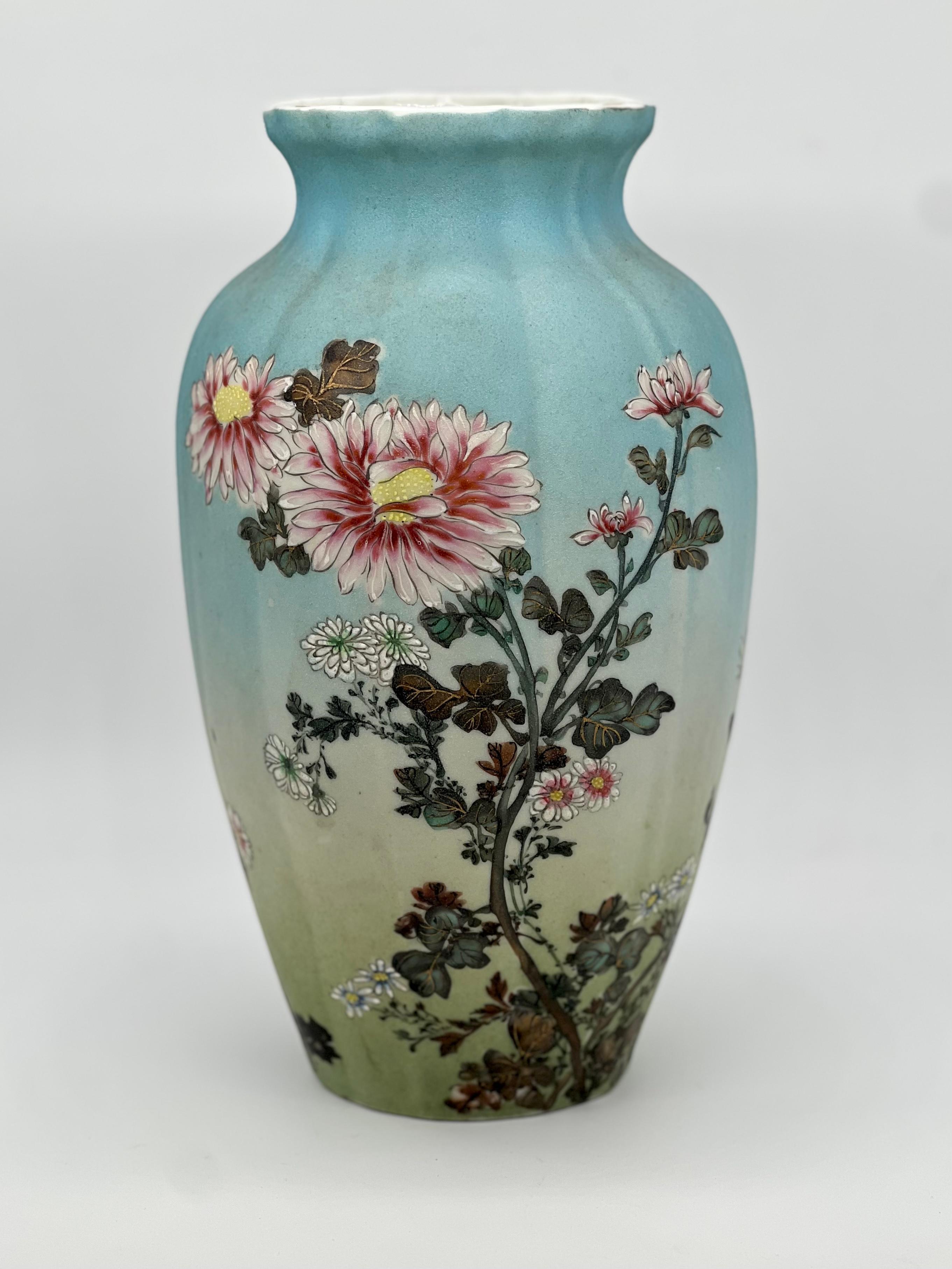 Large Japanese Sharkskin Porcelain Vase by Takeuchi Chiubei, 19th C 2
