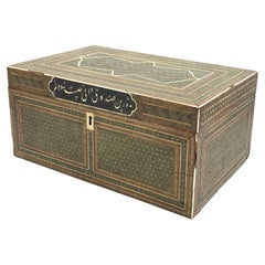 Antique Large Katamkari Box, Persia, 19th Century 