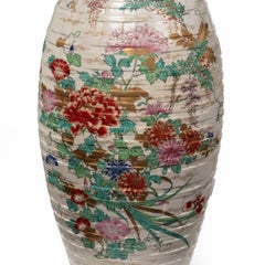 Large Meiji Period Satsuma Earthenware Floor Vase