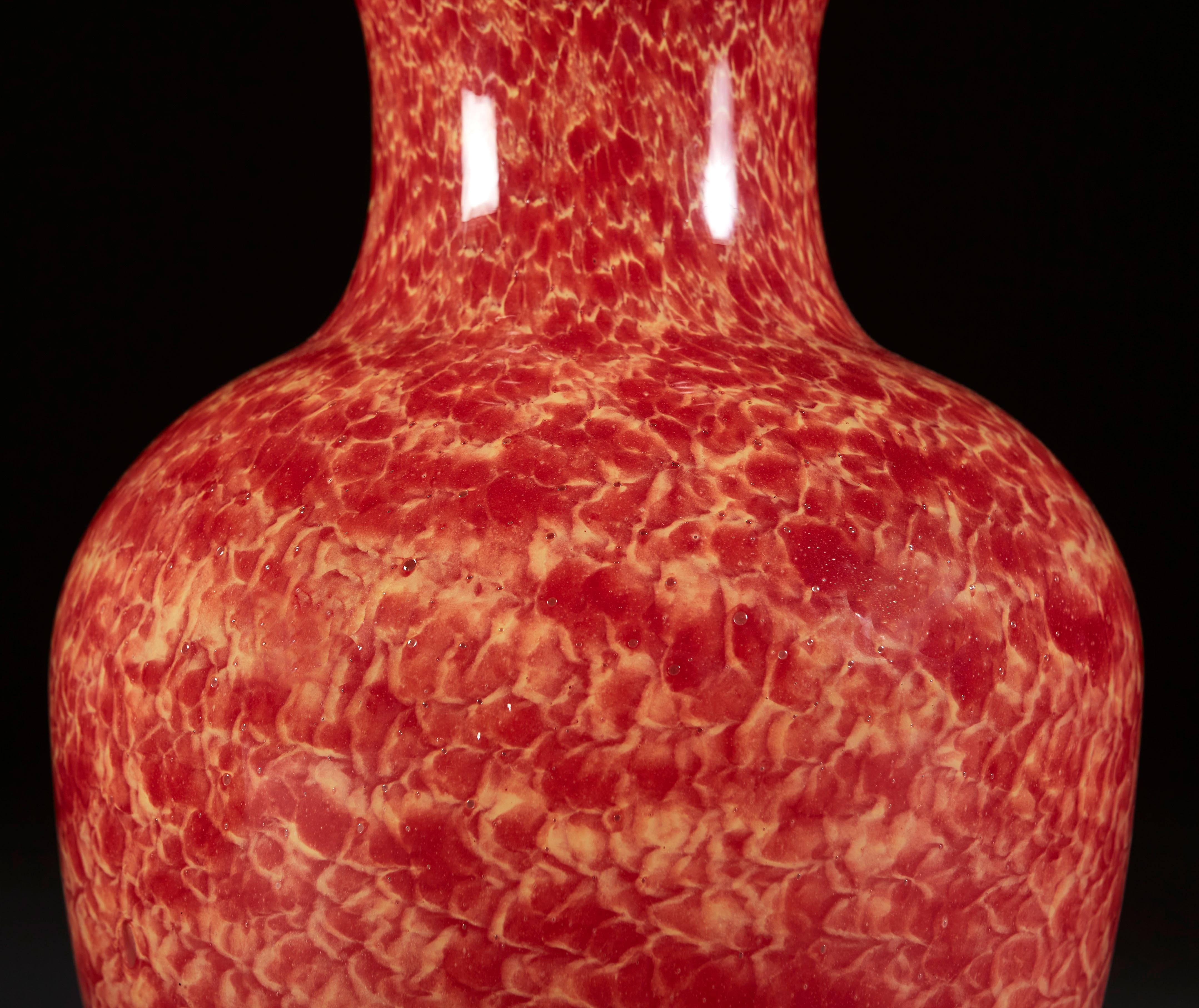 Large Mid-Century French Art Glass Vase as a Lamp 1