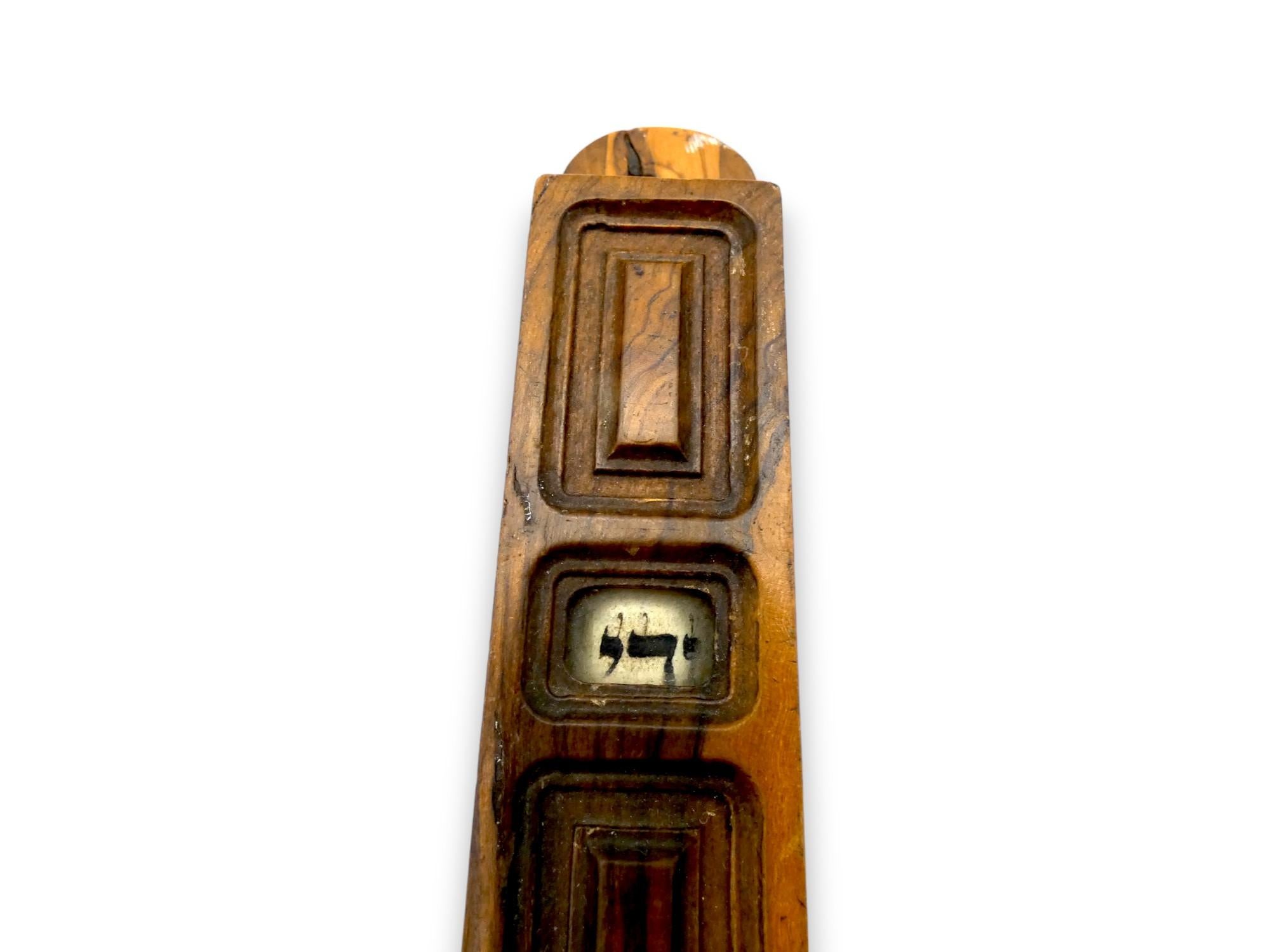 Israeli A  Large Olivewood Mezuzah Case, Jerusalem Circa 1890. Judaica For Sale