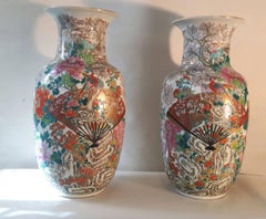 A large pair of 19th century Imari vases.