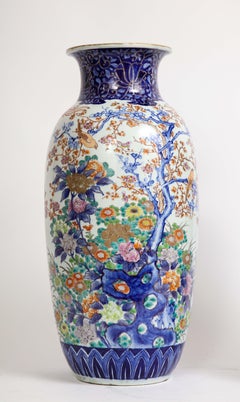 A Large Pair of 19th Century Meji Period Japanese Imari Porcelain Vases