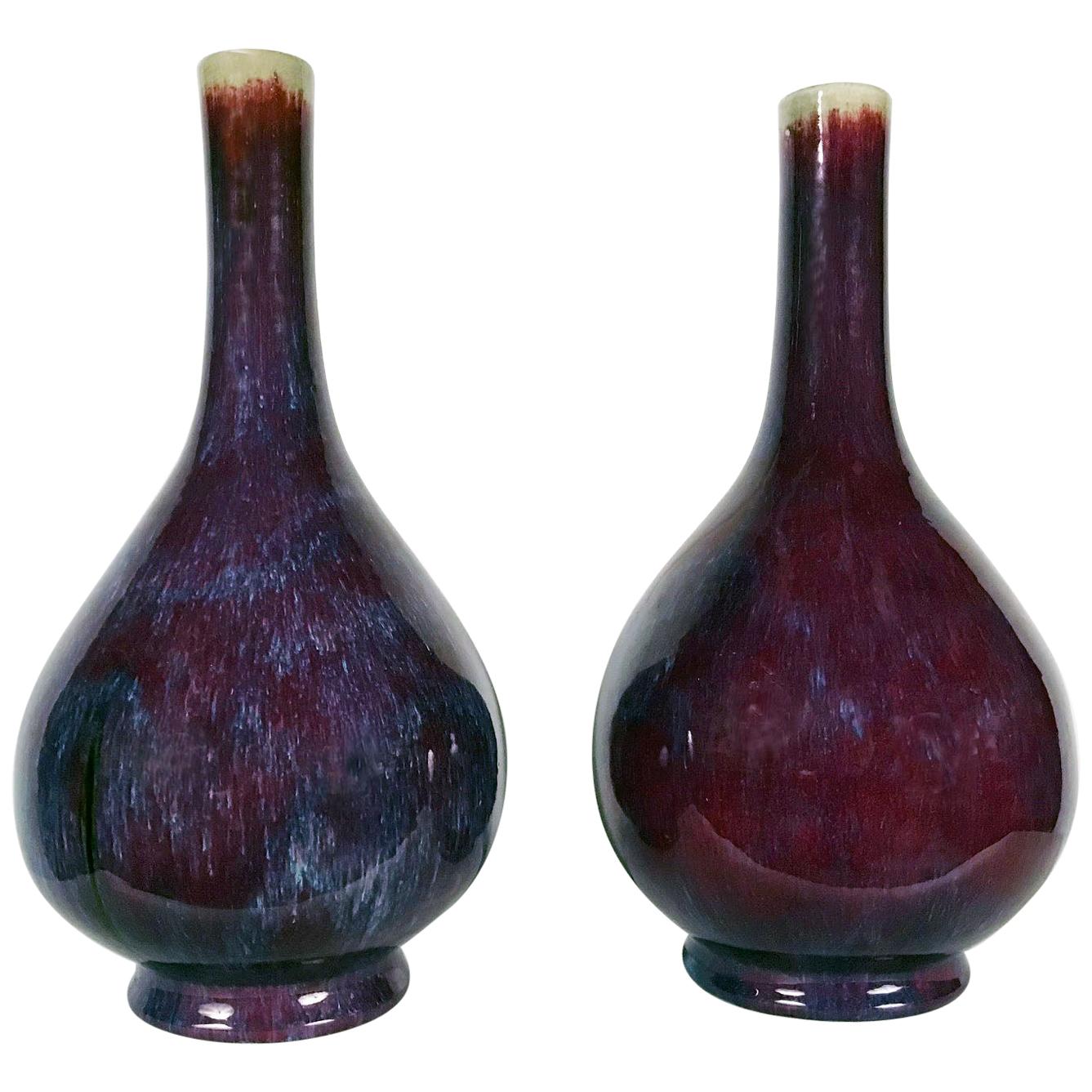Large Pair of Antique Chinese Sang Boeuf Pear-Shaped Vases