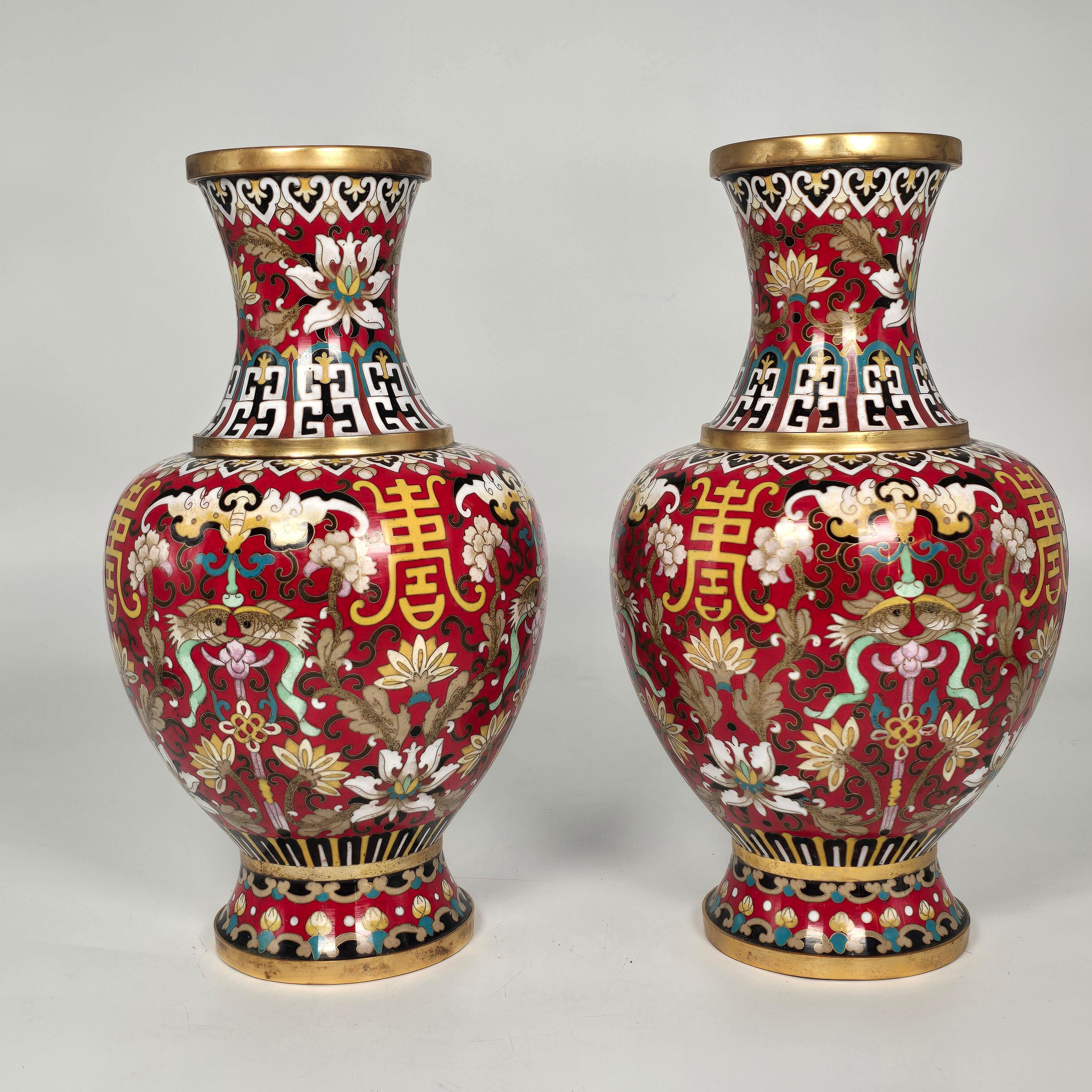A large pair of boldly decorated Chinese cloisonné vases circa 1930 For Sale 13