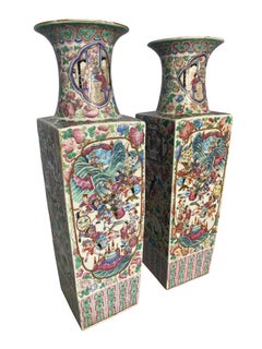 Large Pair of 'Canton Famille Rose' Vases