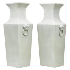 Antique Large Pair of Chinese Blanc De Chine Vases, Republic Period, Early 20th C