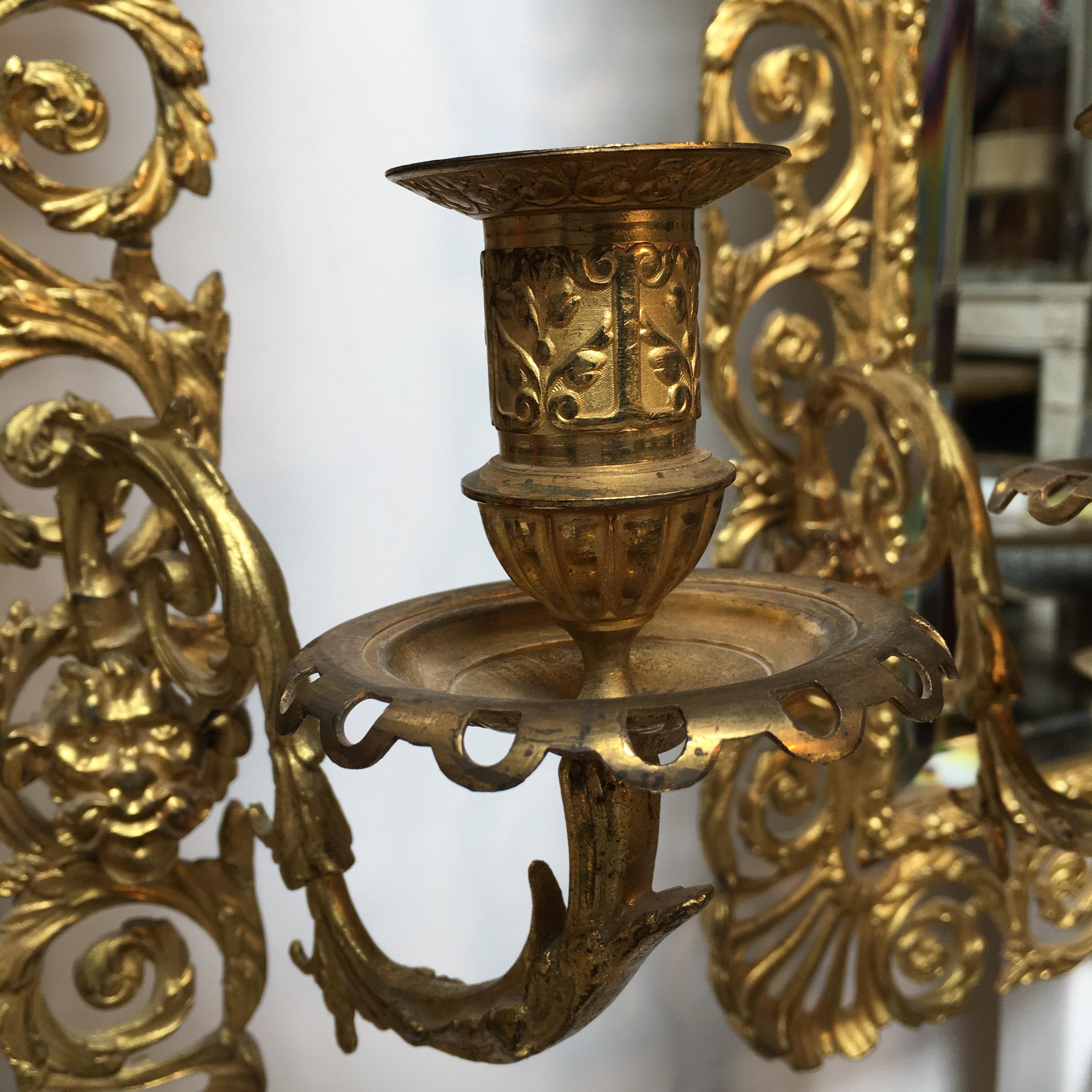 Grande paire d'appliques françaises en bronze à miroir 2