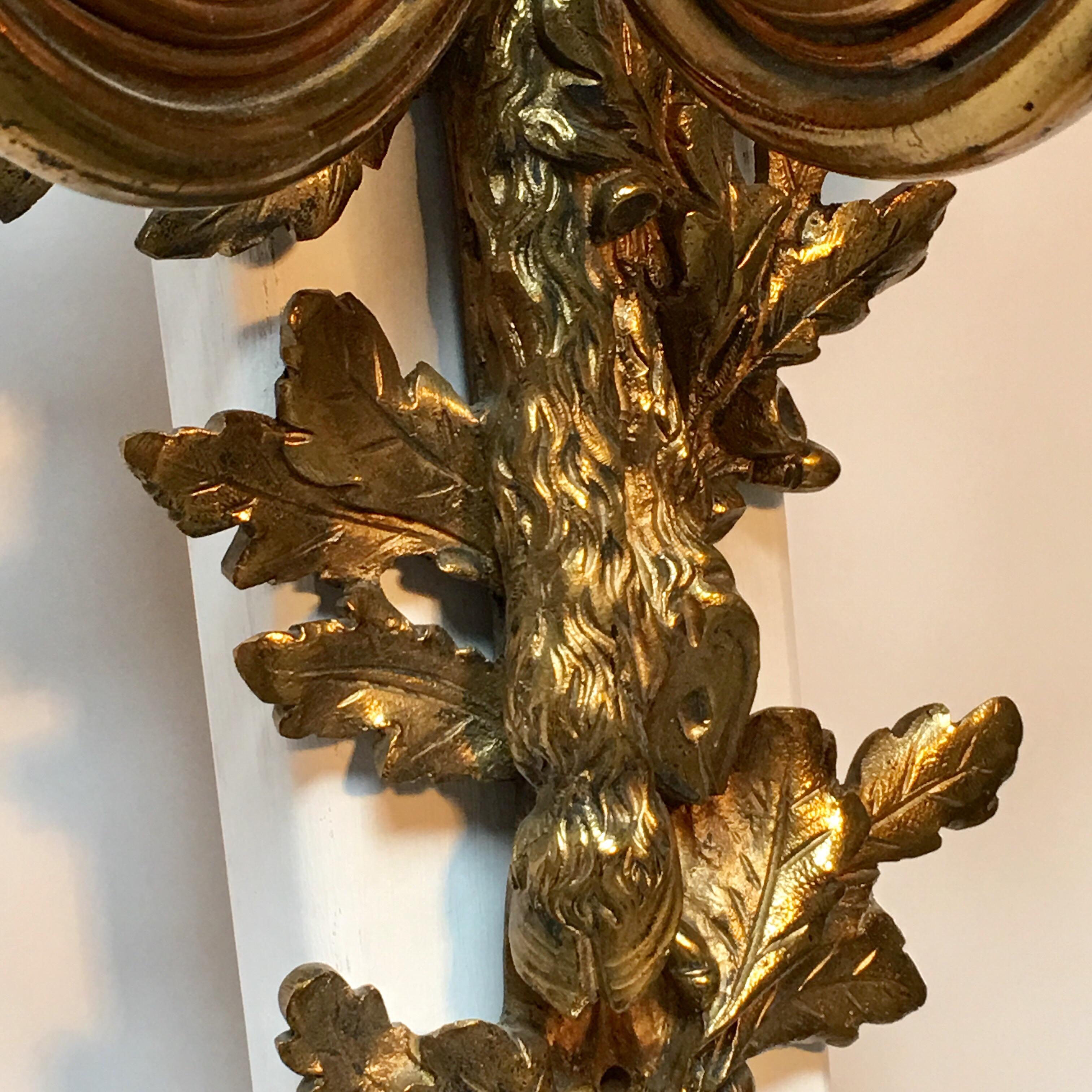 Large Pair of French Louis XVI Style Bronze Wall Sconces For Sale 1
