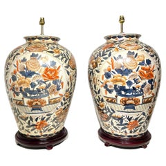 Large Pair of Japanese Amari Vases