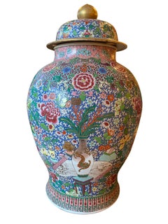 Large Pair of Samson Famille Rose Ginger Jars