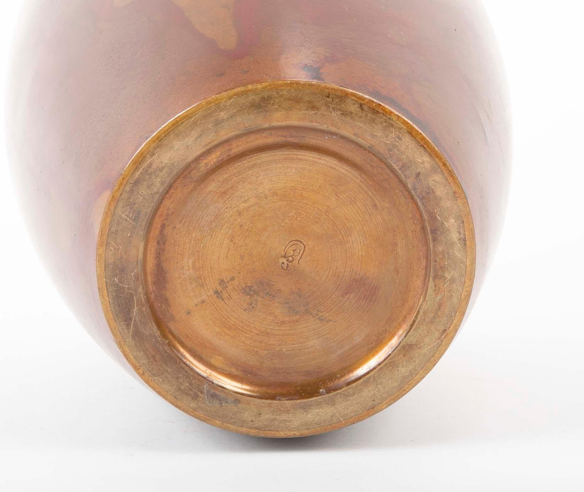 Mid-20th Century Large Patinated Japanese Bronze Vase