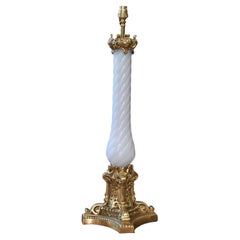 Large Polished Brass & Opaline Glass Table Lamp