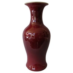 Large Qing Dynasty Sang de Boeuf Vase