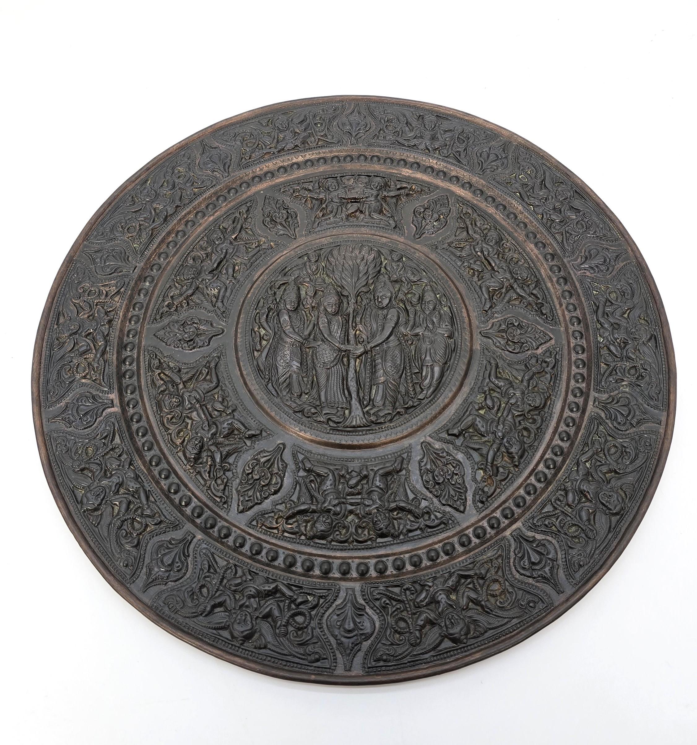 Ein großes indisches Ladegerät aus Messing und Kupfer aus der Raj-Zeit, um 1900 im Angebot 5