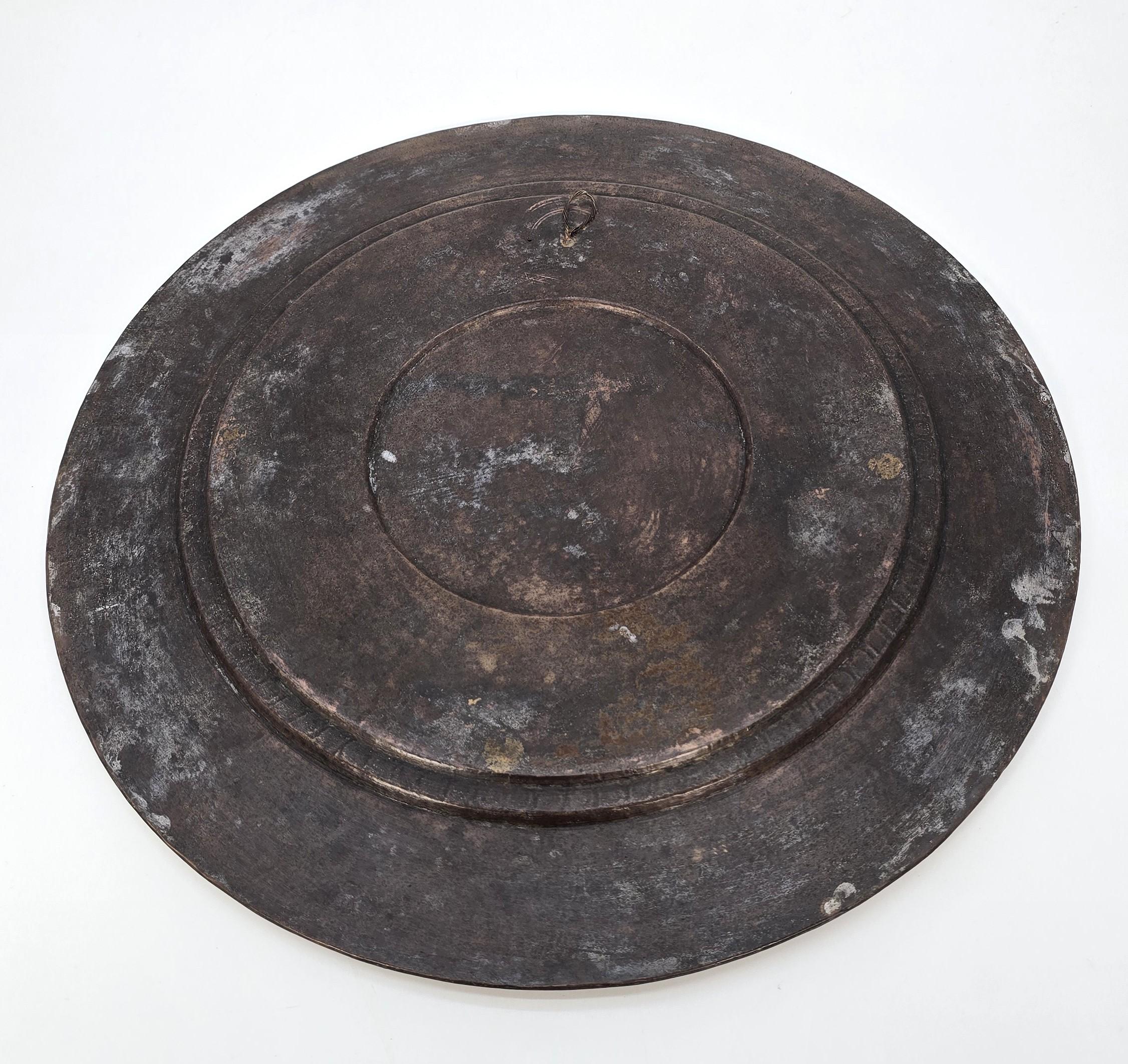 Ein großes indisches Ladegerät aus Messing und Kupfer aus der Raj-Zeit, um 1900 im Angebot 6