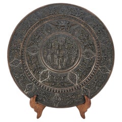 Ein großes indisches Ladegerät aus Messing und Kupfer aus der Raj-Zeit, um 1900