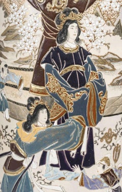 A Large Satsuma Earthenware Vase or Umbrella Stand, Asian Art, 19th Century.