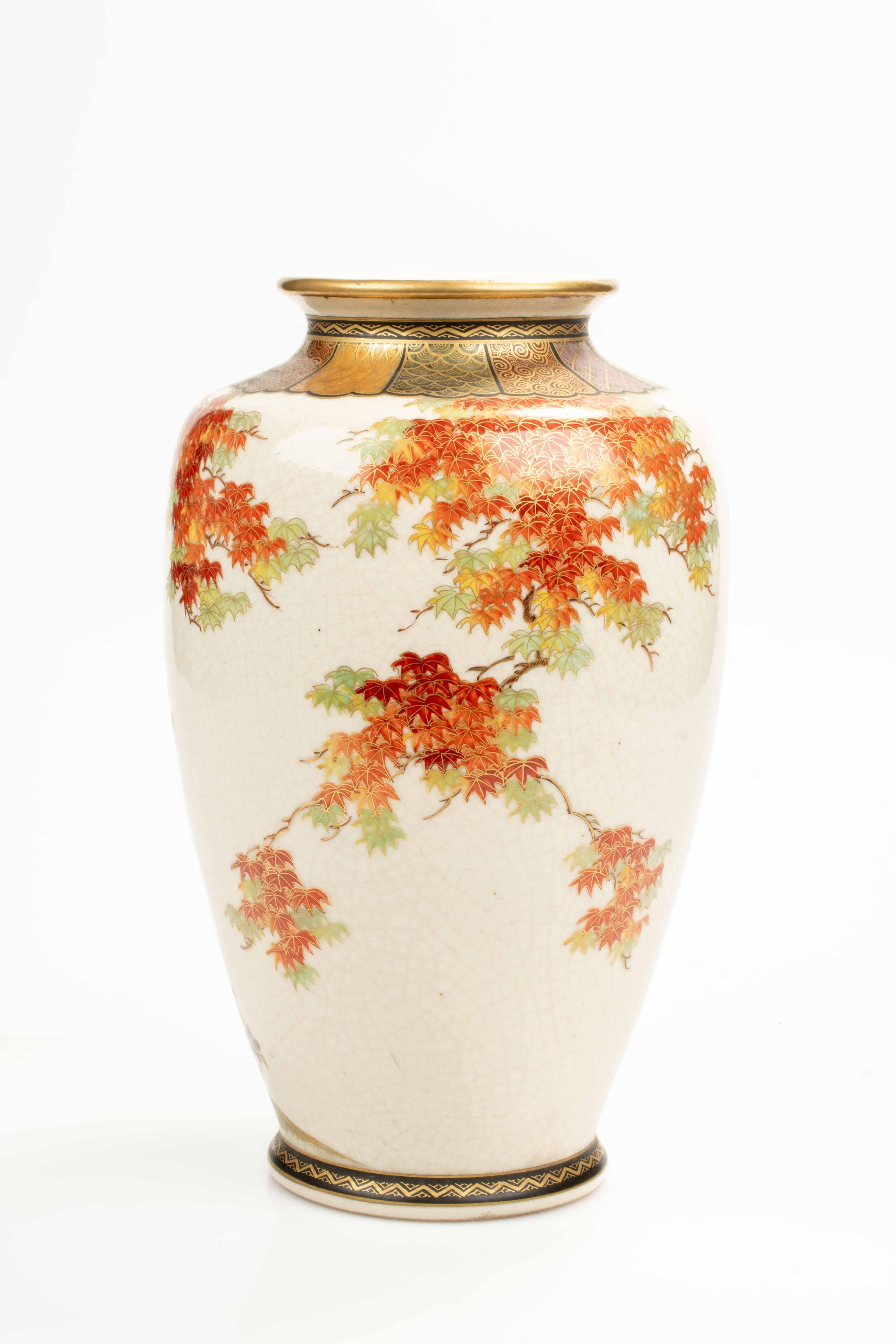 Japanese A large satsuma vase decorated with a maple tree For Sale