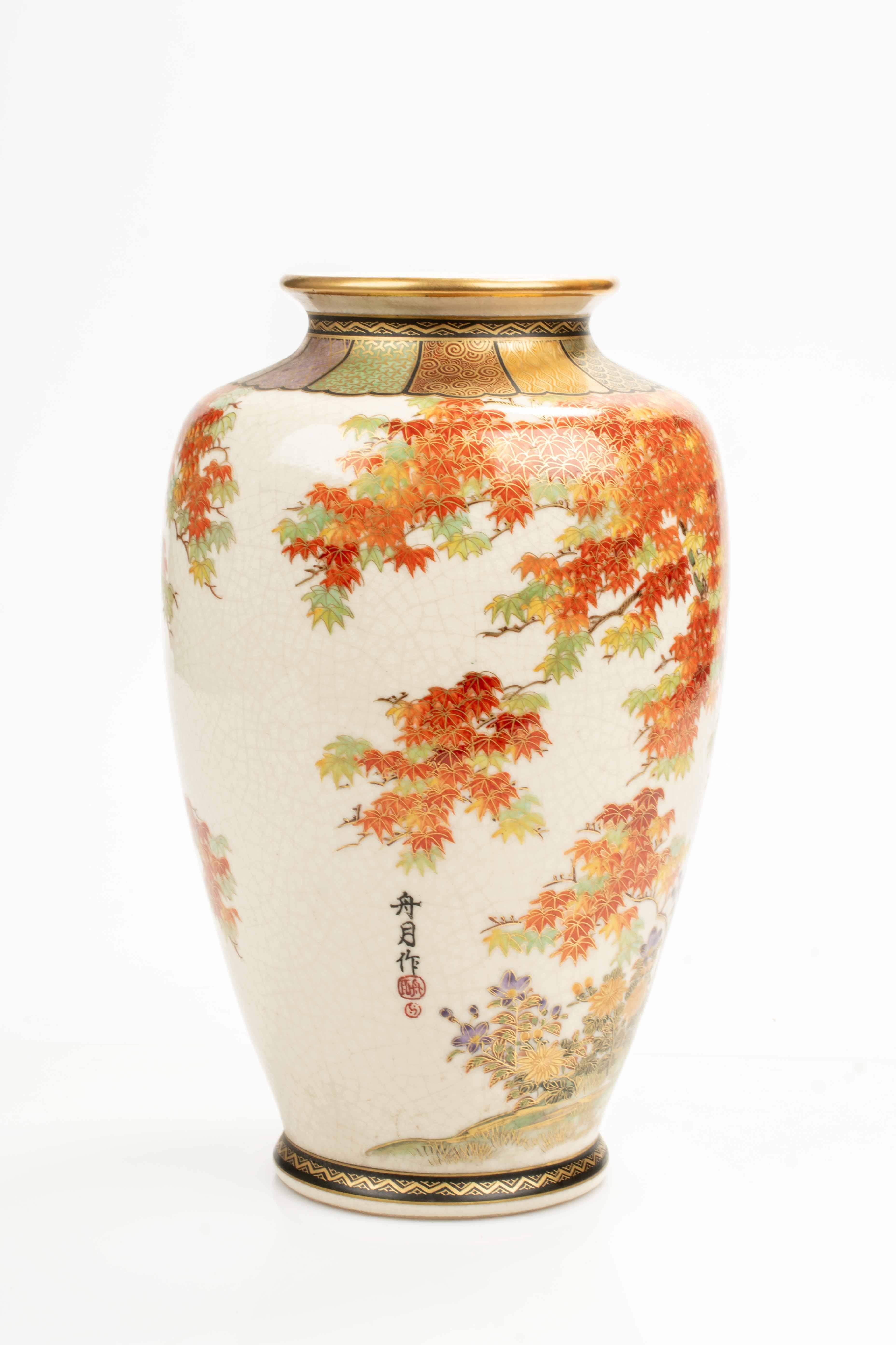 Hand-Painted A large satsuma vase decorated with a maple tree For Sale