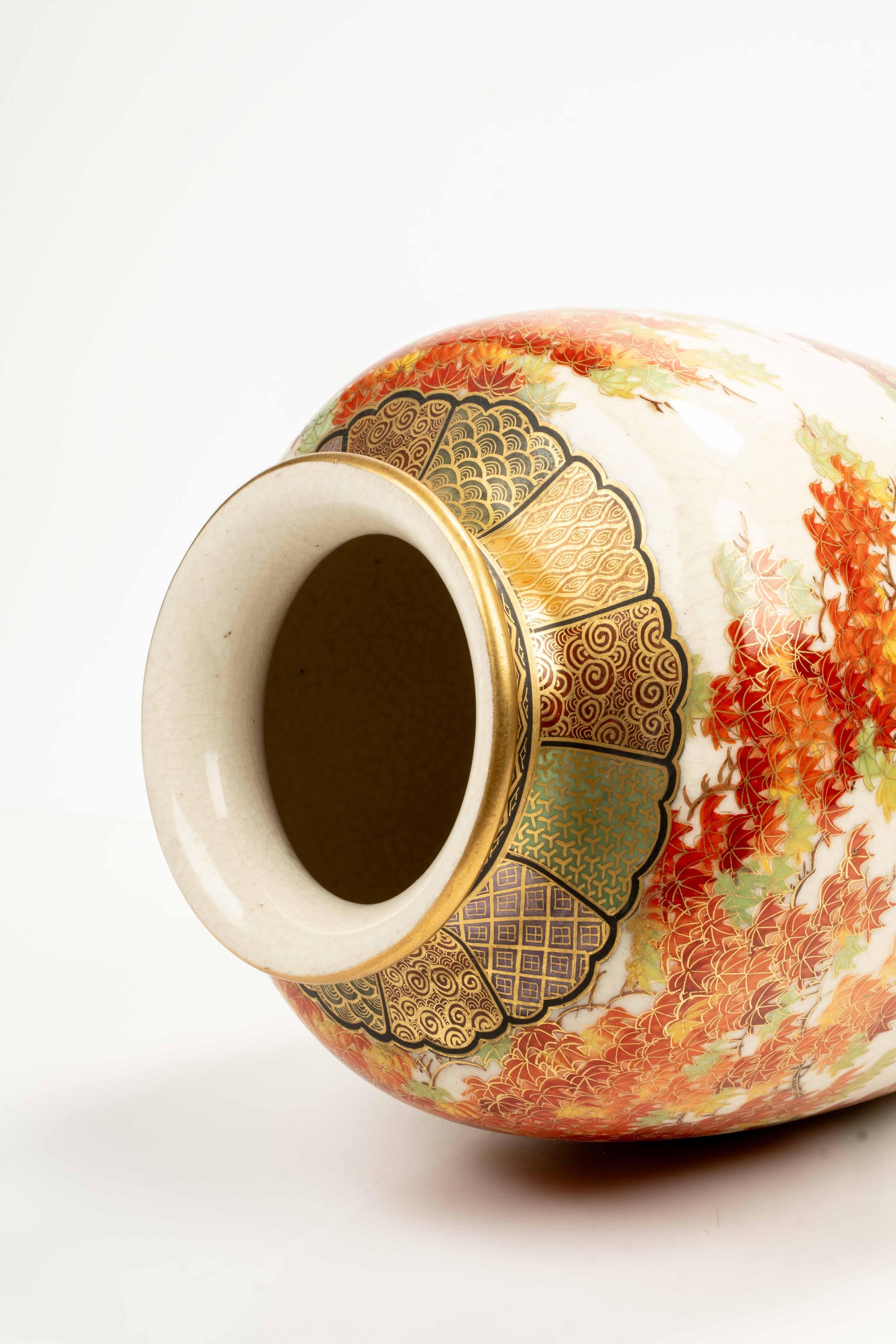 Ceramic A large satsuma vase decorated with a maple tree For Sale