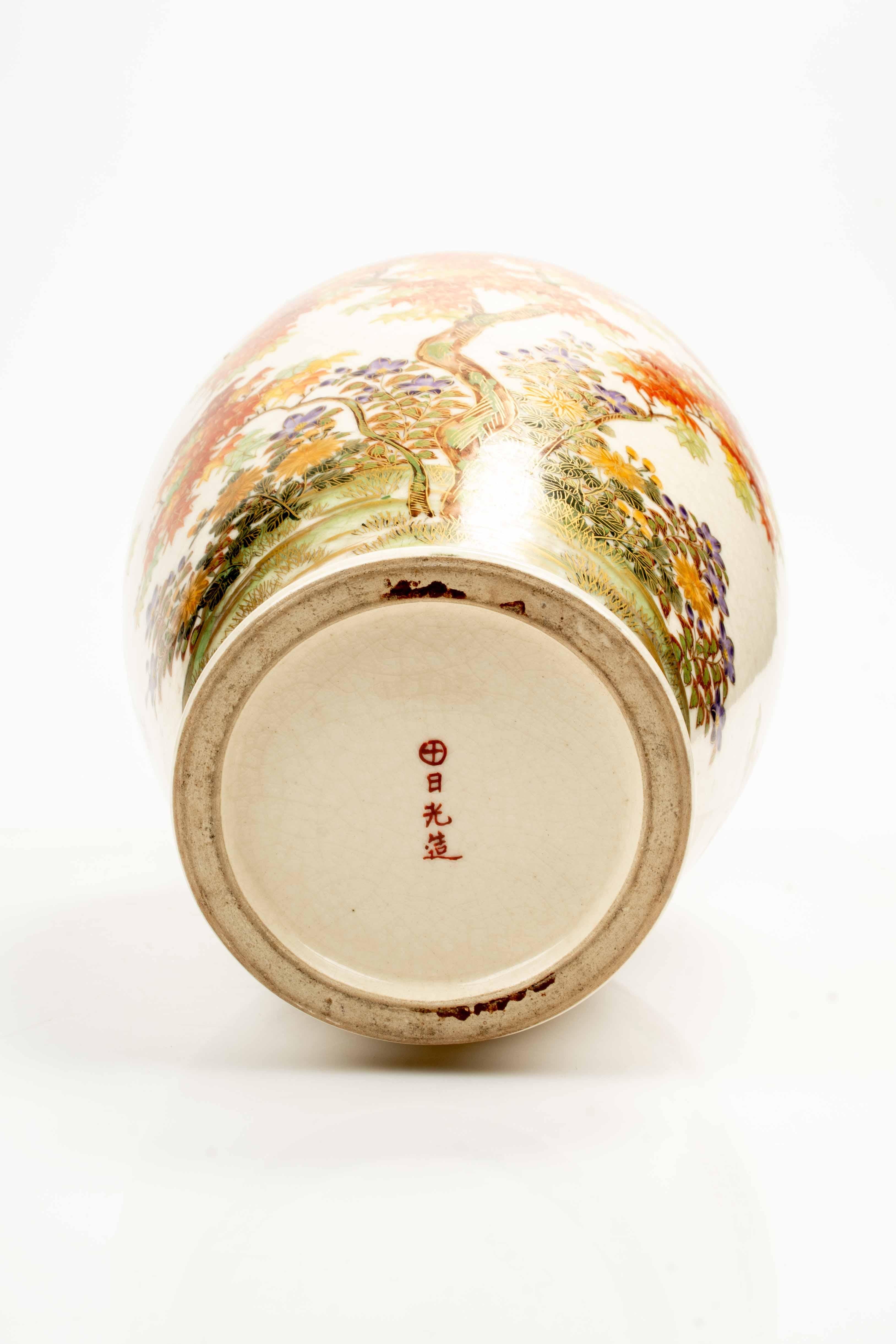 A large satsuma vase decorated with a maple tree For Sale 1