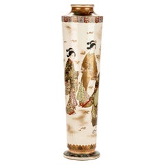 A Large Satsuma Vase Depicting A Scene Of Daily Life