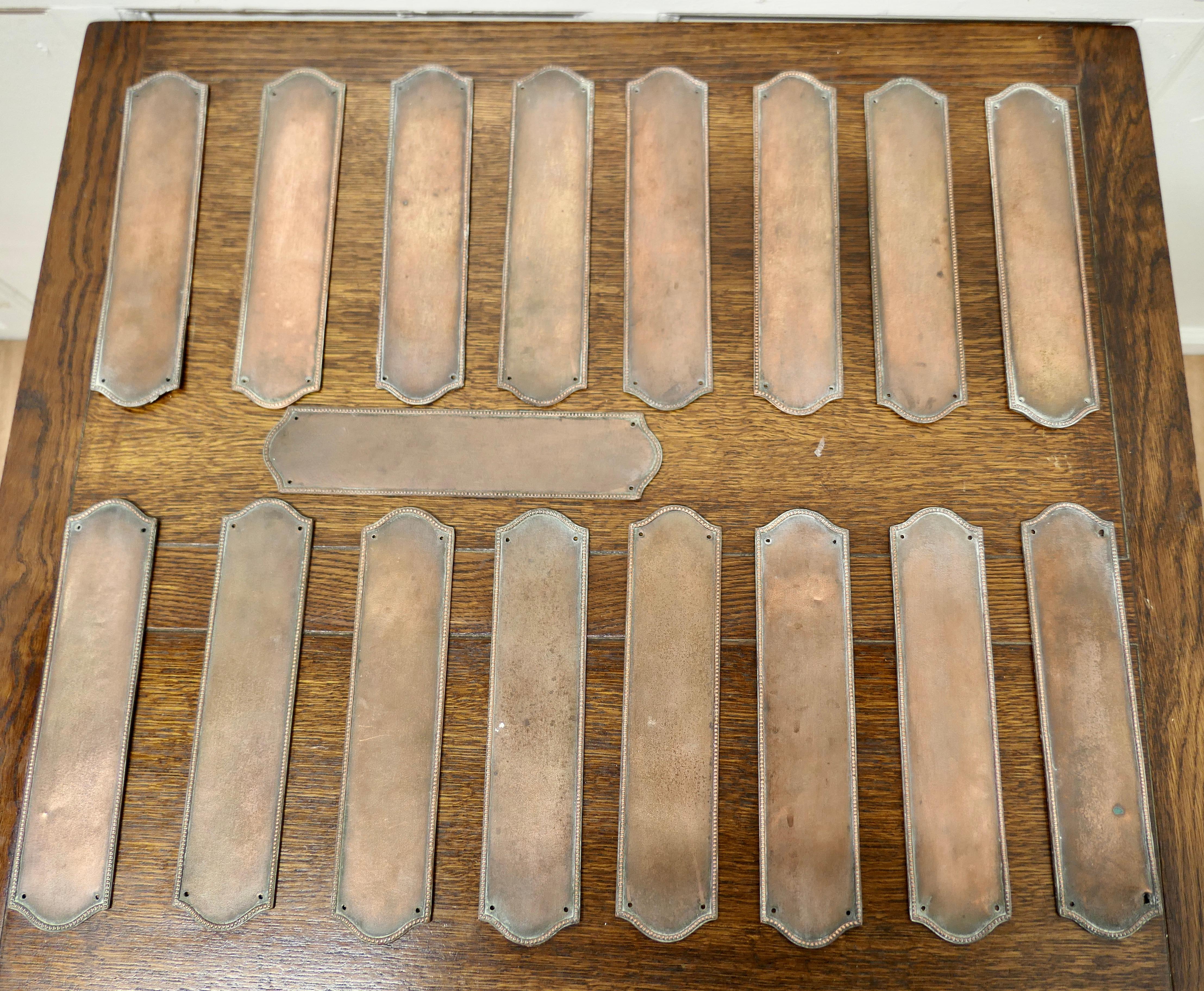 Art Nouveau Large Set of 19th Century Copper Bronze Door Finger Plates