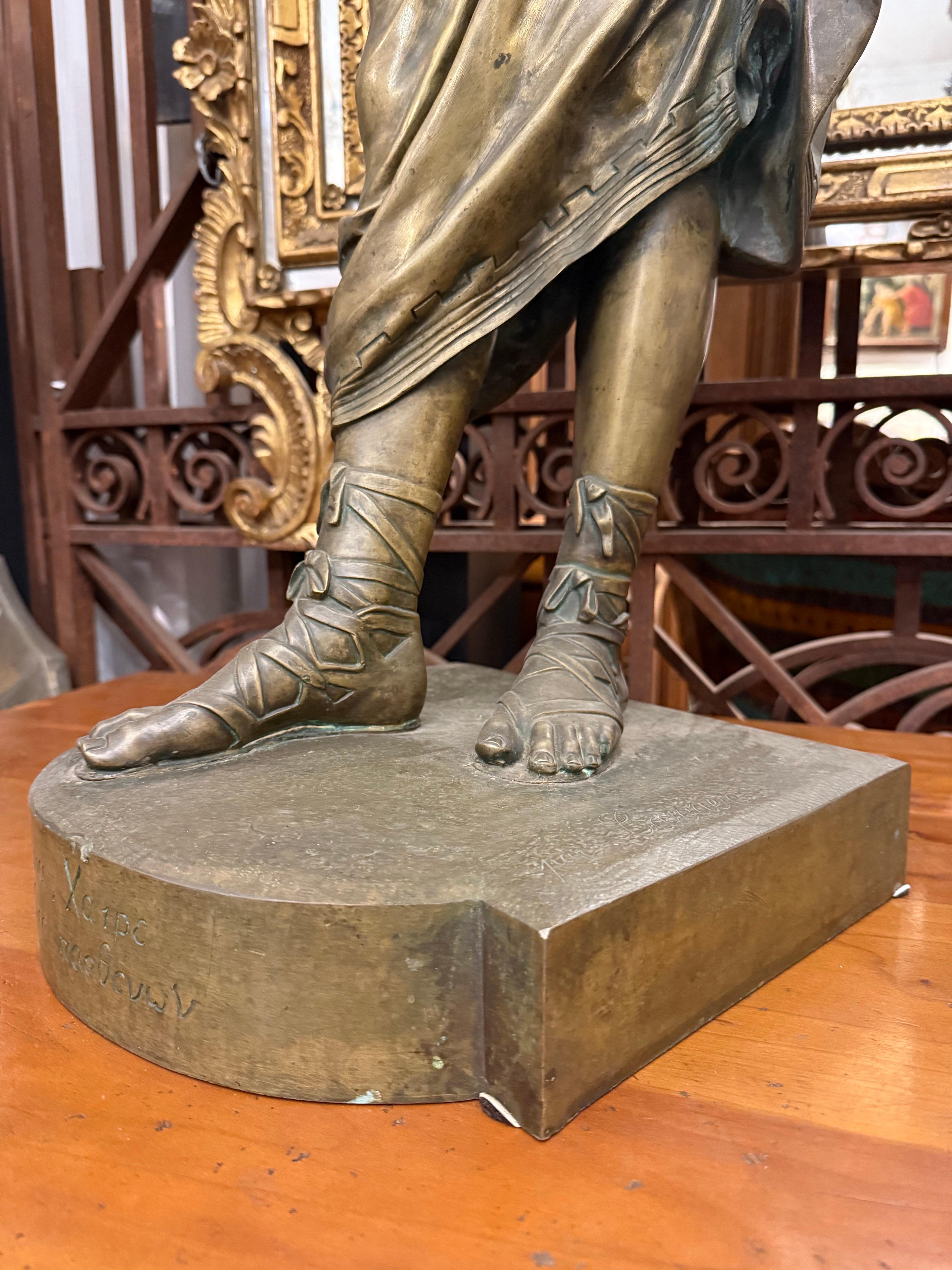 Francese A Large Signed Solid Bronze Greek Orator, 19th Century in vendita