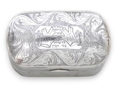 A Large Silver Russian Snuff Box, Late 19th Century. Hebrew - Judaica