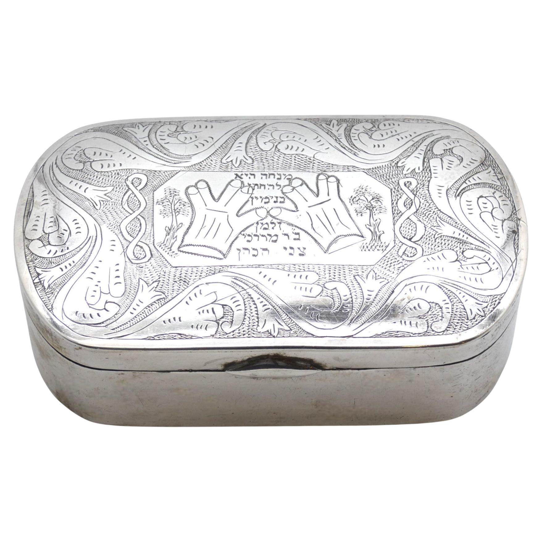 Gran tabaquera rusa de plata, finales del siglo XIX. Hebreo - Judaica
