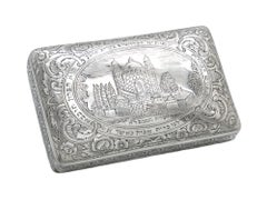 A Fantastic Silver Snuff Box, Jerusalem late 19th Century. Hebrew judaica