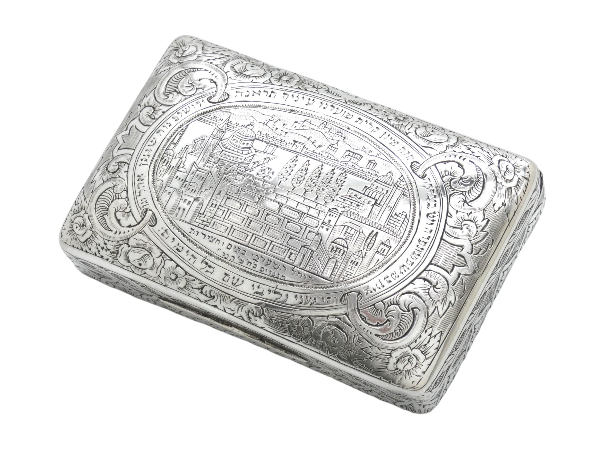 Argento Una fantastica tabacchiera d'argento, Gerusalemme, fine del XIX secolo. Ebraico giudaico in vendita