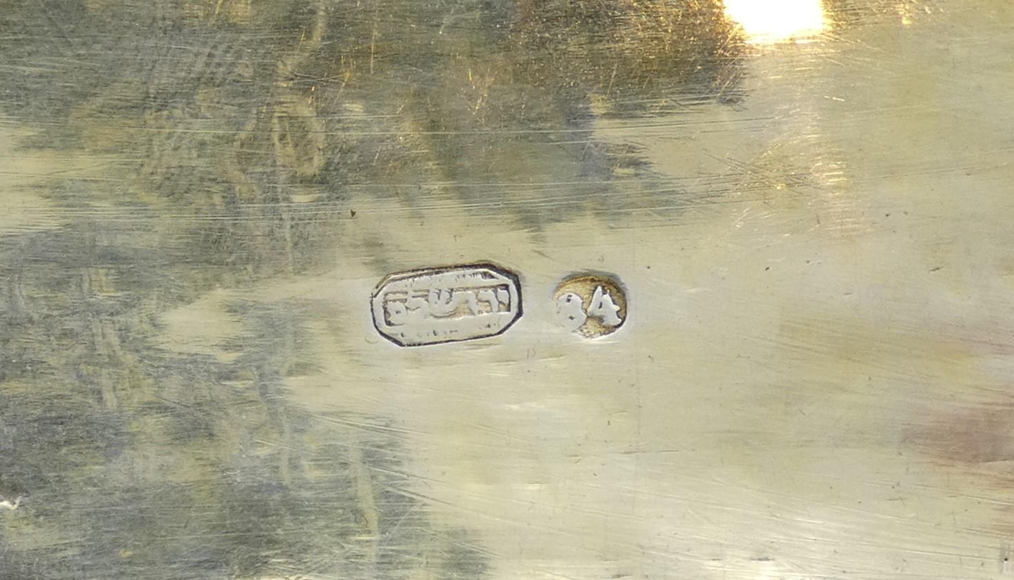 Una fantastica tabacchiera d'argento, Gerusalemme, fine del XIX secolo. Ebraico giudaico in vendita 2