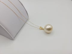 Large South Sea Pearl Round Pendant 18 Karat Solid Gold