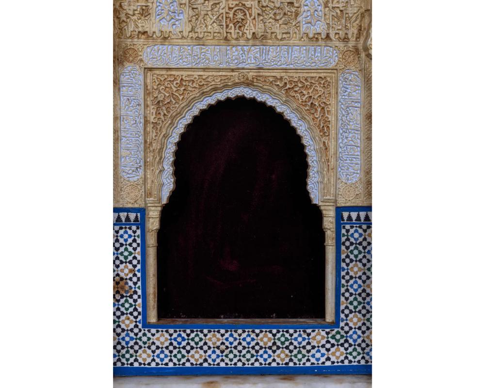 Una grande targa con modello architettonico dell'Alhambra spagnola di Rafael Contreras in vendita 4