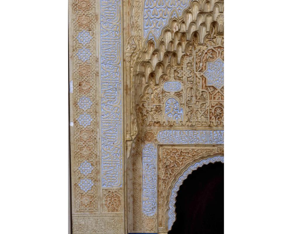 Una grande targa con modello architettonico dell'Alhambra spagnola di Rafael Contreras in vendita 6